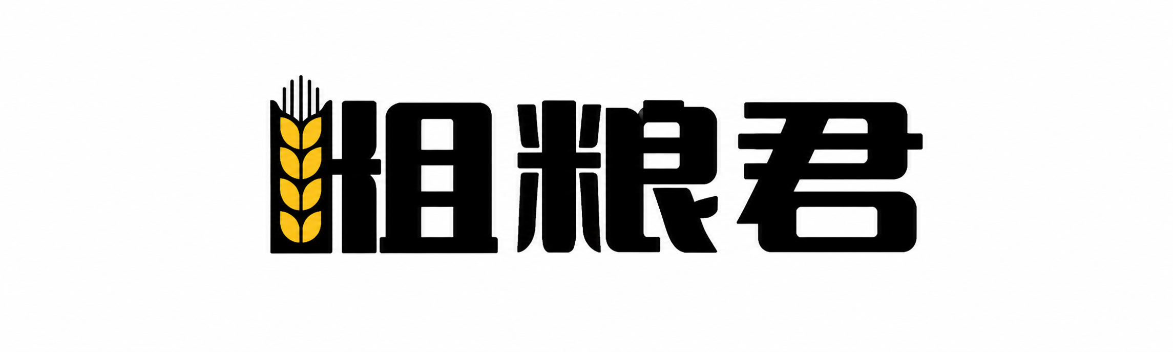 BRAND D