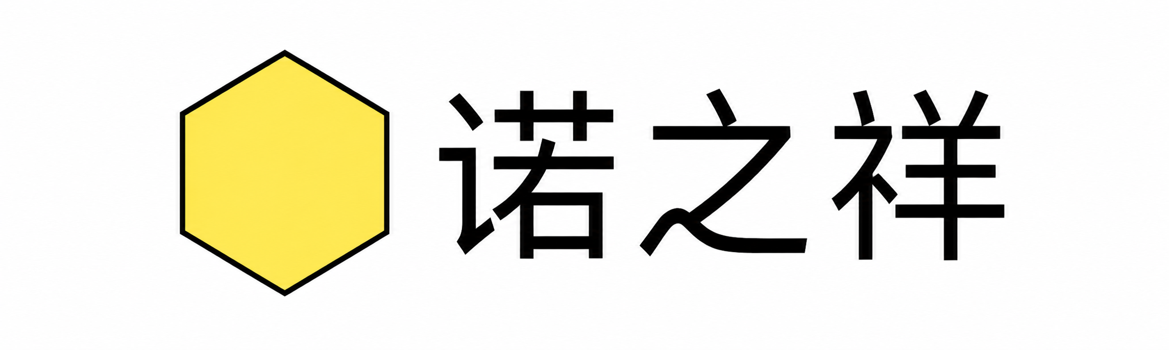 BRAND A