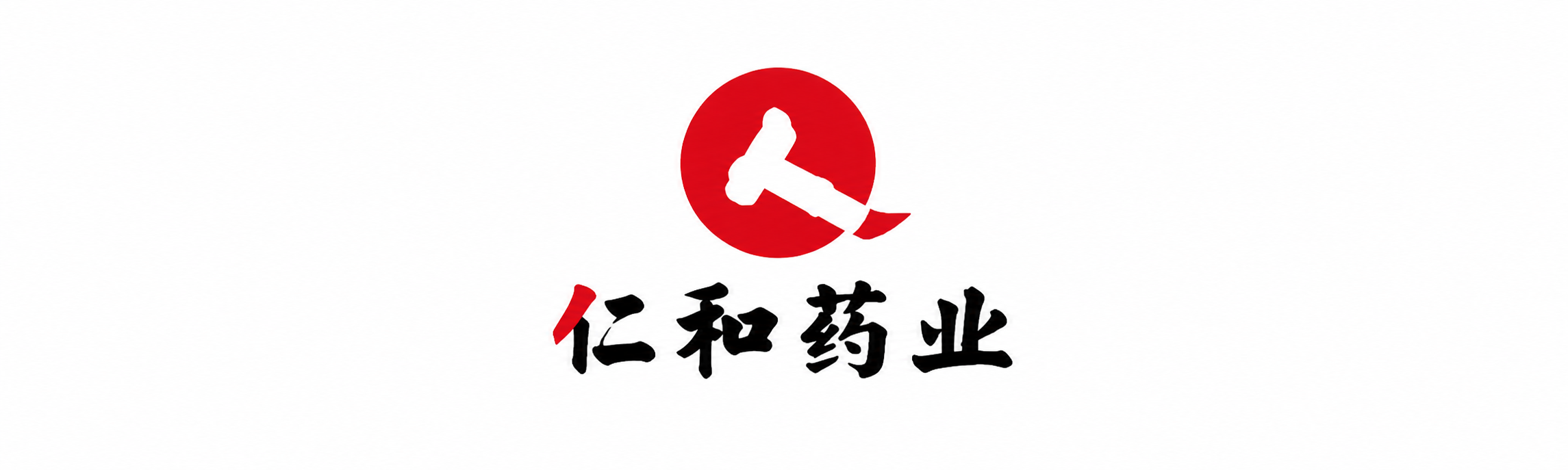 BRAND C
