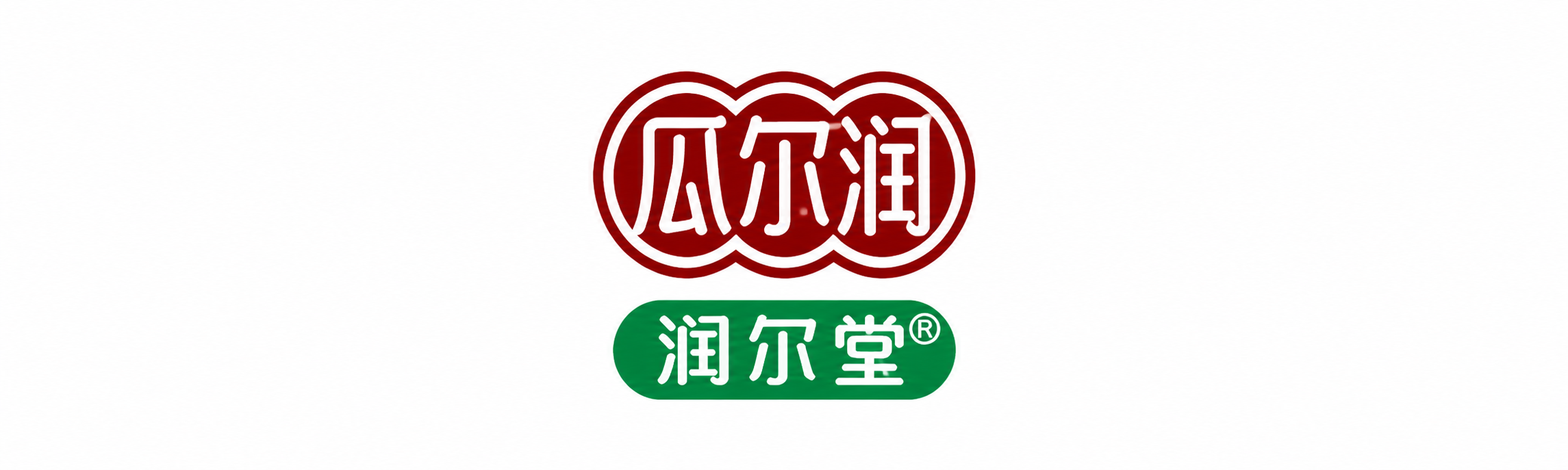 BRAND D